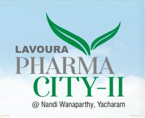 lavoura pharma city II