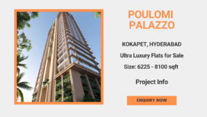 POULAMI PLAZZO