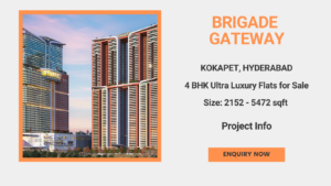 Brigade gateway